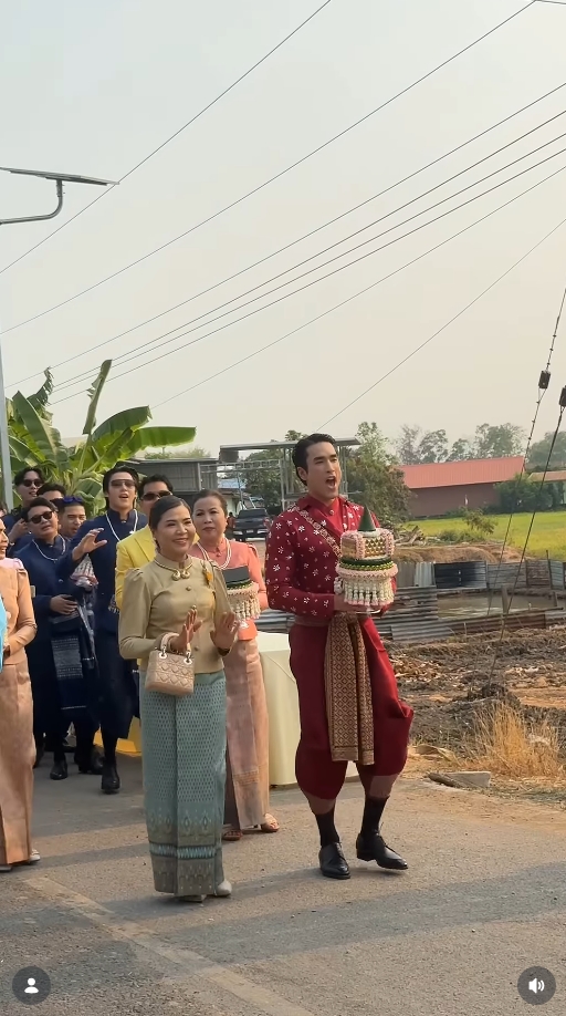 ณเดชน์ ญาญ่า