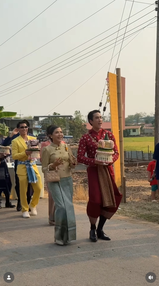 ณเดชน์ ญาญ่า