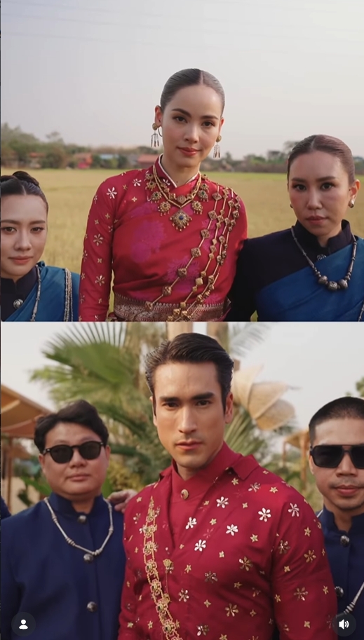 ณเดชน์-ญาญ่า