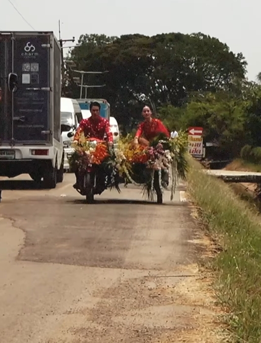 ณเดชน์-ญาญ่า