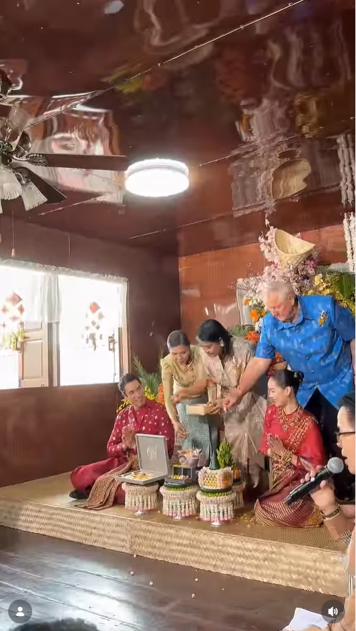 ณเดชน์ ญาญ่า