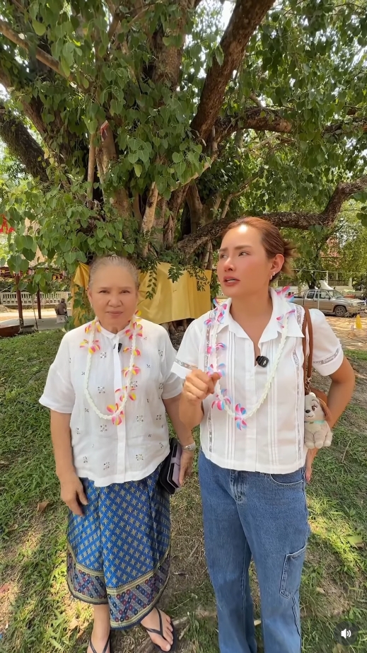 หญิง รฐา