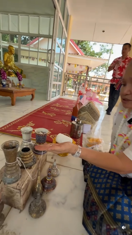 หญิง รฐา