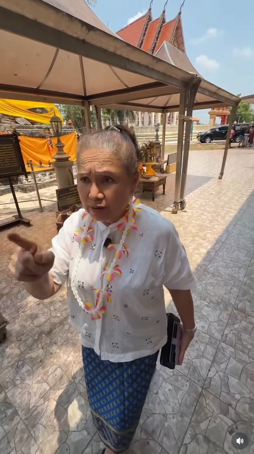 หญิง รฐา