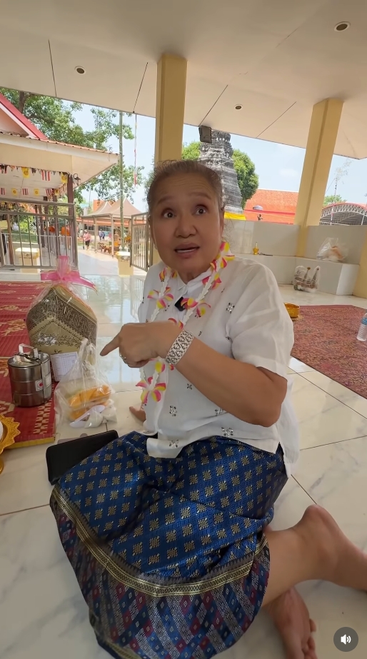 หญิง รฐา