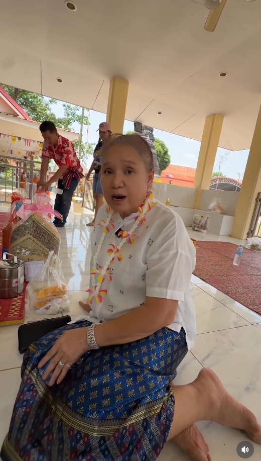 หญิง รฐา