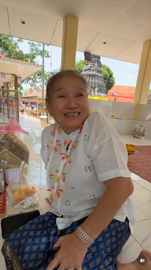 หญิง รฐา