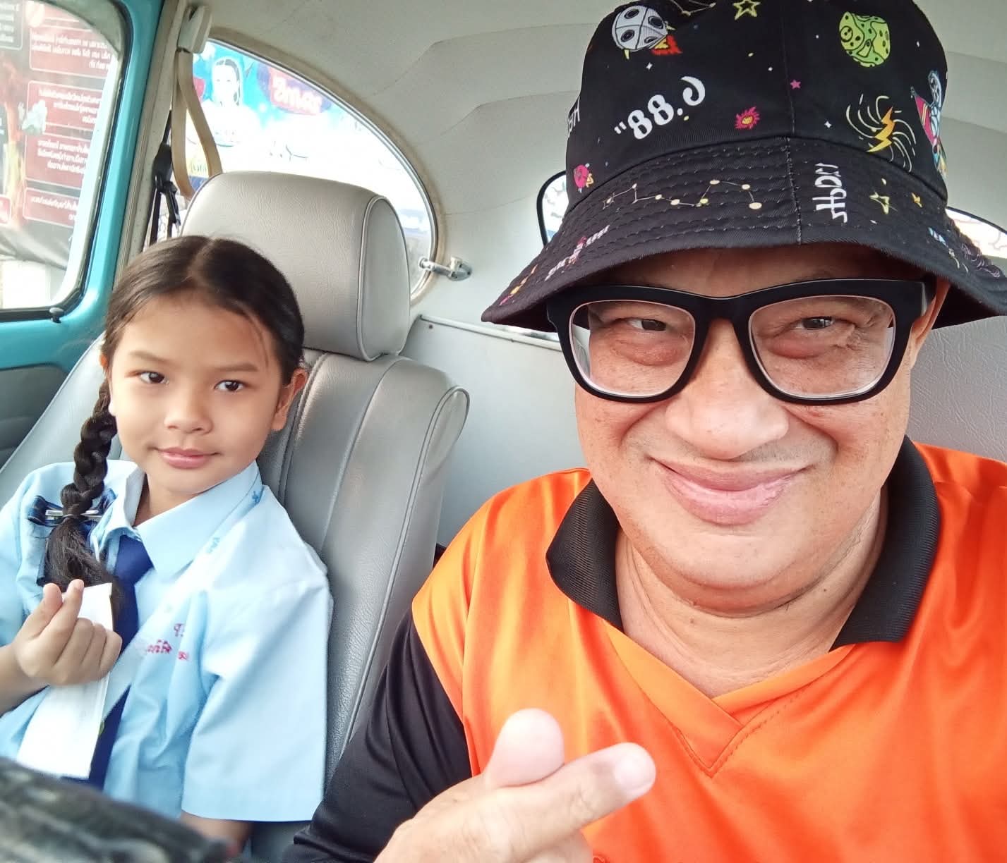 แดนนี่ ศรีภิญโญ