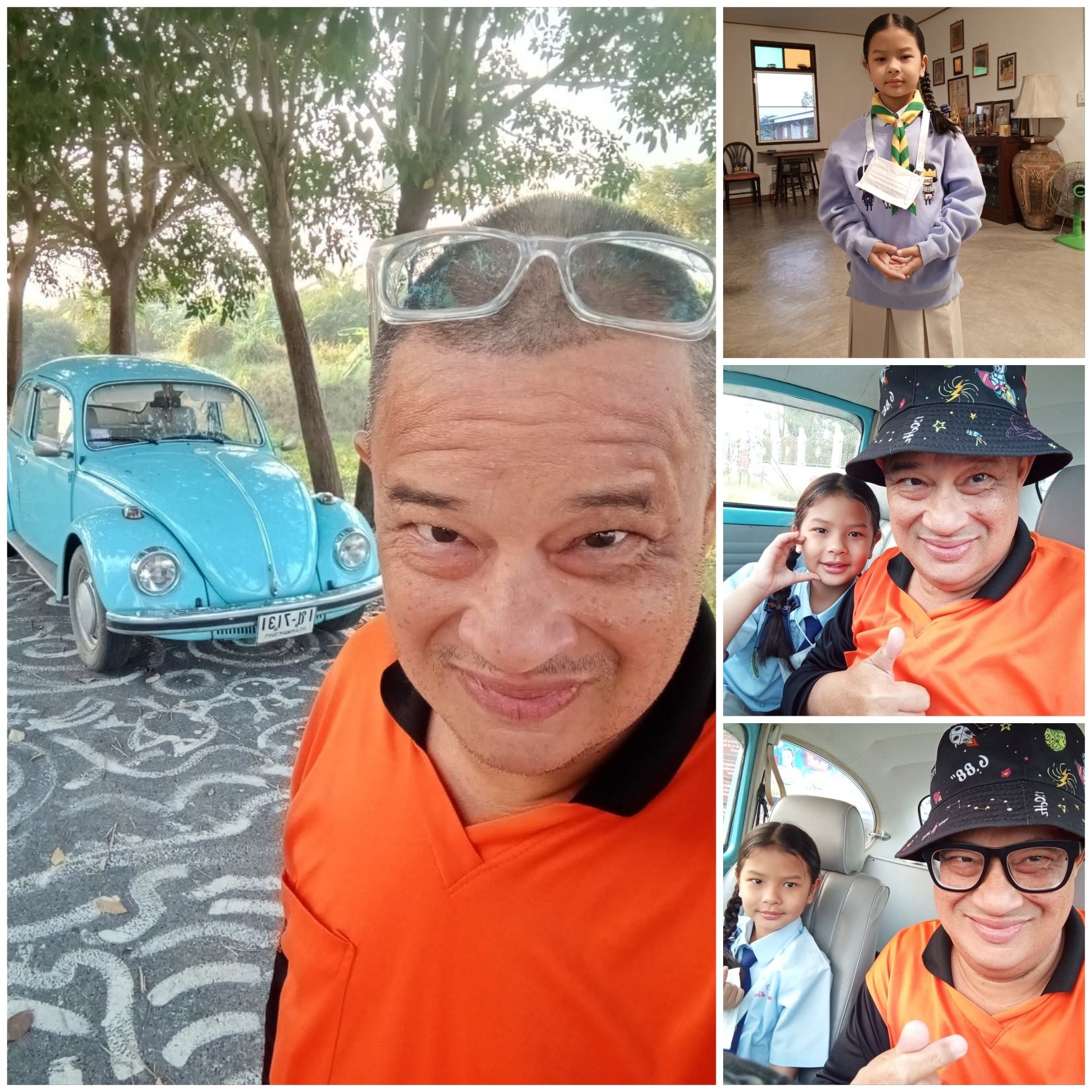 แดนนี่ ศรีภิญโญ