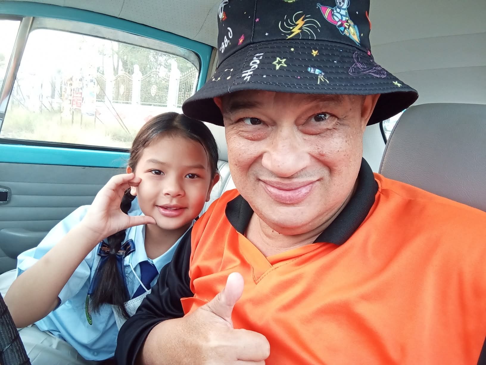 แดนนี่ ศรีภิญโญ