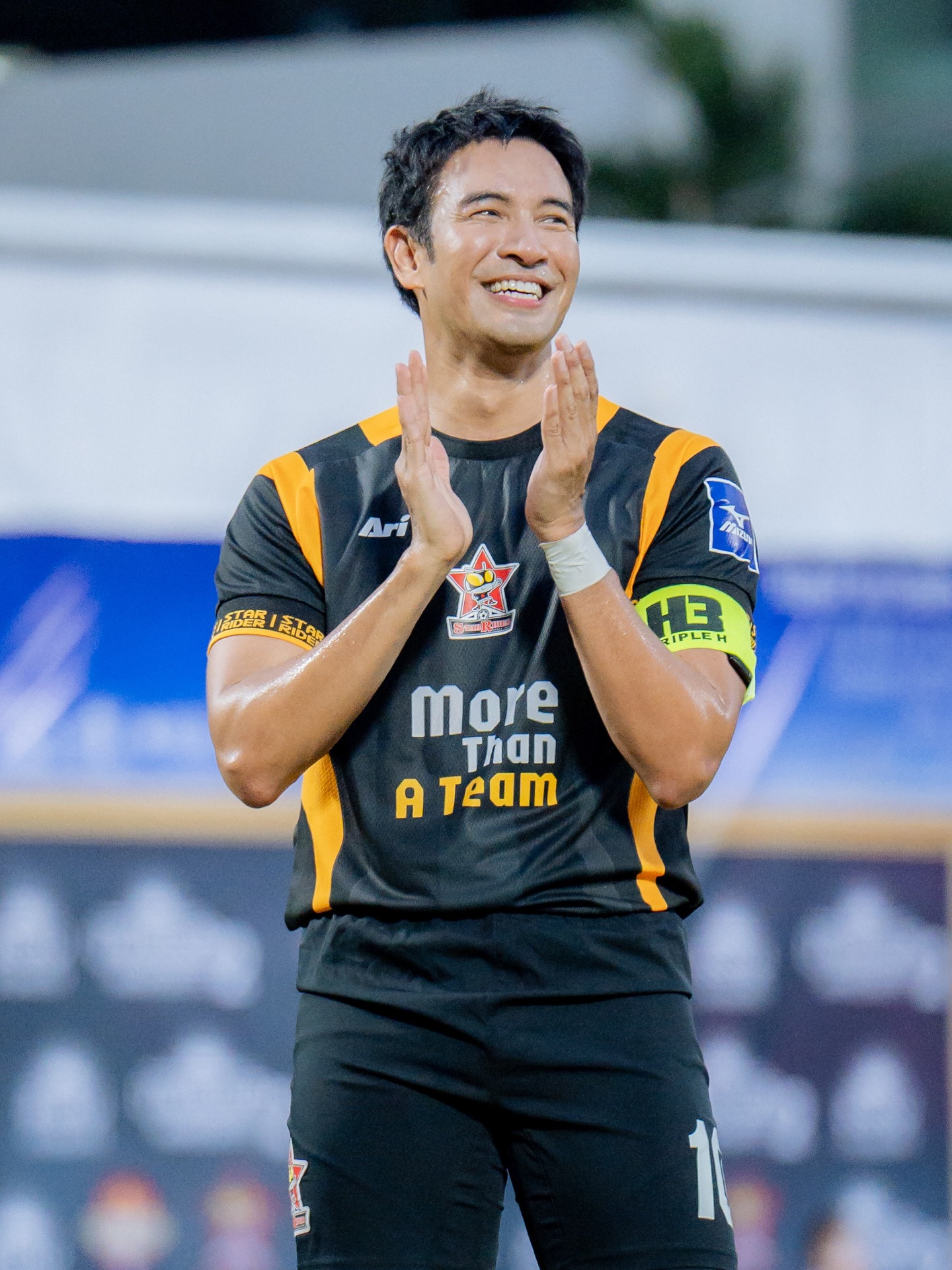 เกรท แพท