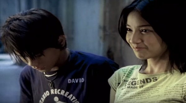 เกรท แพท