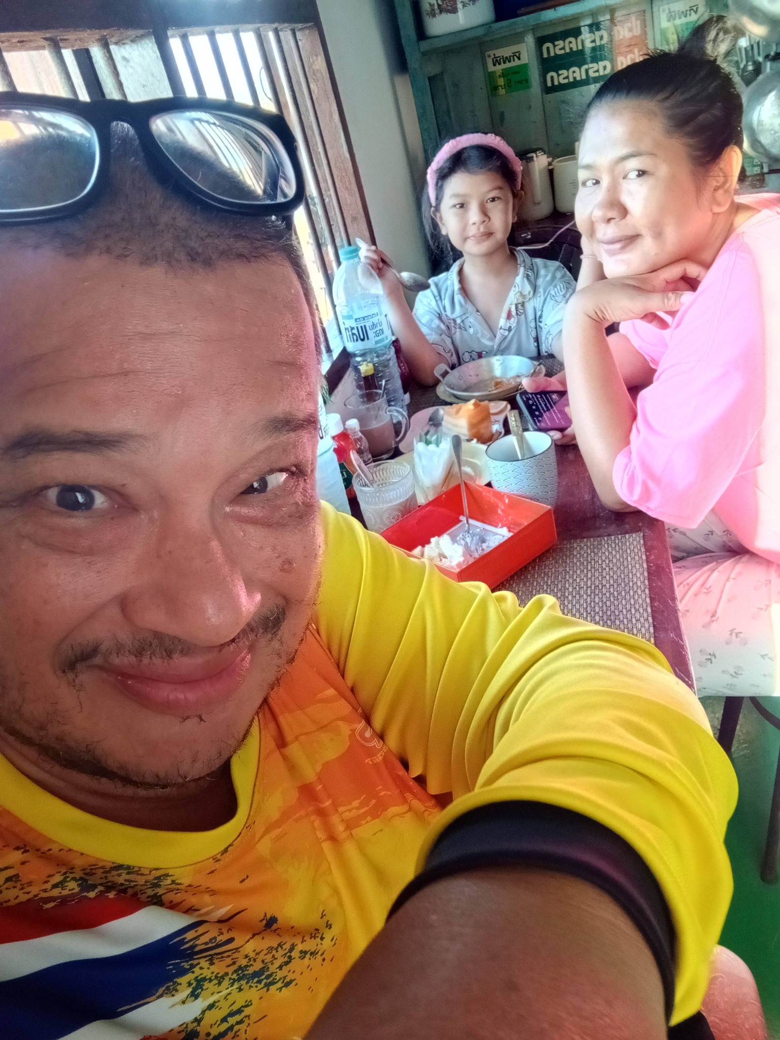 แดนนี่ ศรีภิญโญ