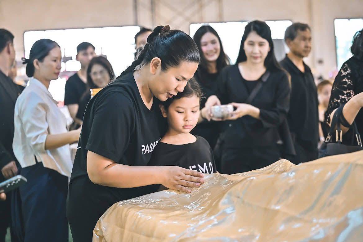 แดนนี่ ศรีภิญโญ