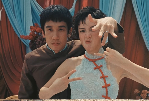 พลอย หอวัง