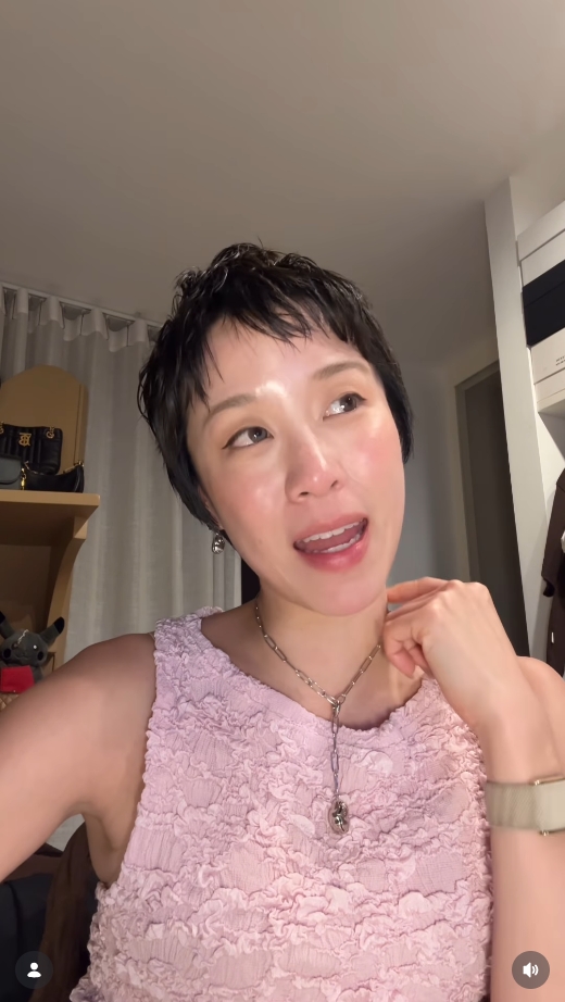 พลอย หอวัง