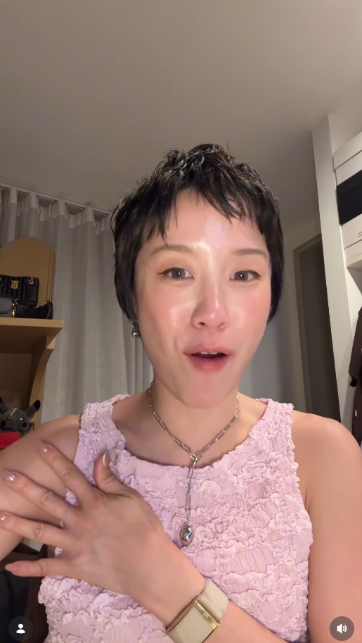 พลอย หอวัง