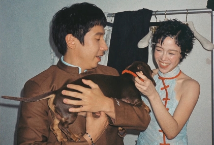 พลอย หอวัง