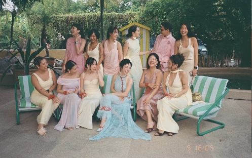 พลอย หอวัง