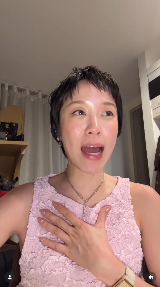 พลอย หอวัง