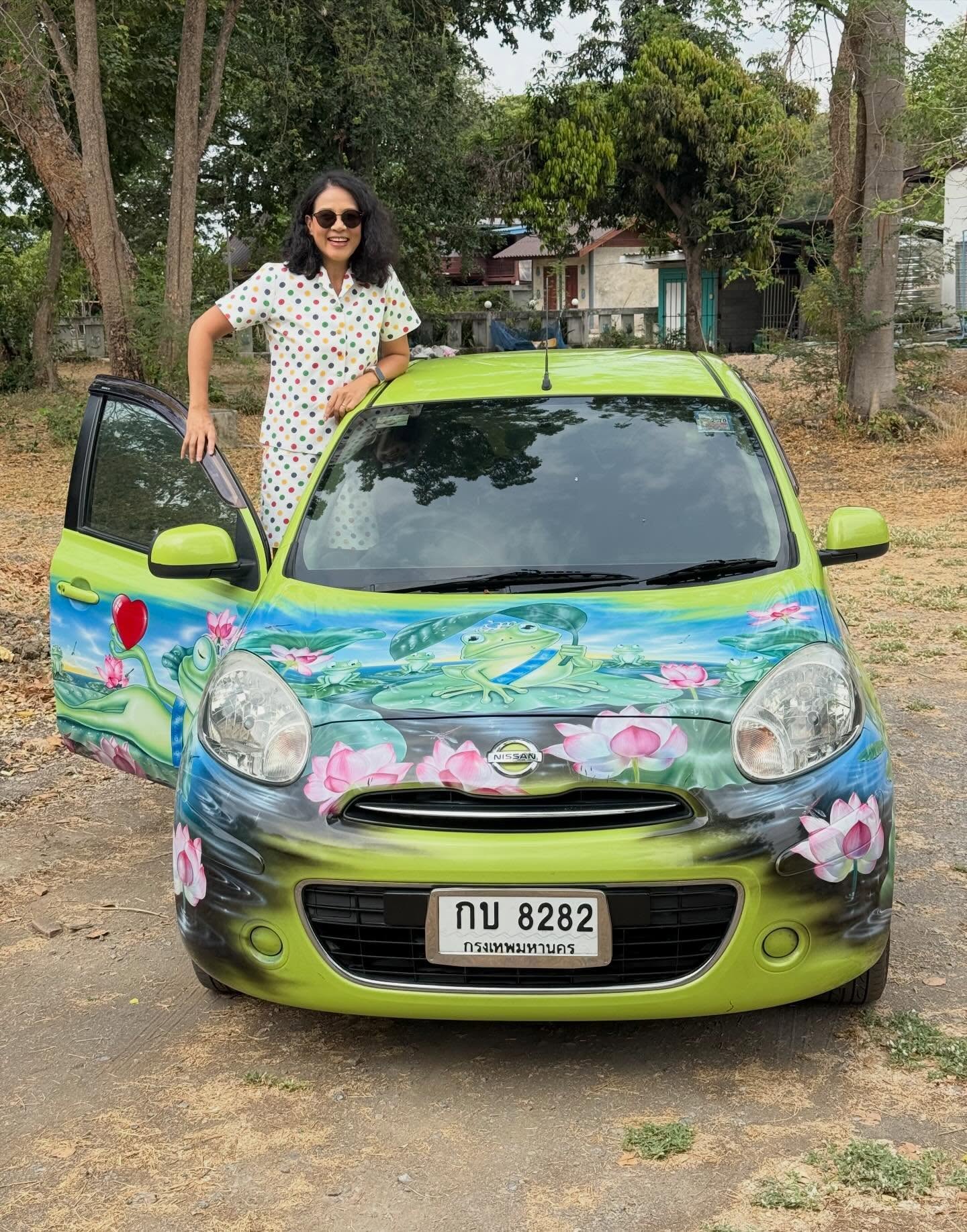 กบ ปภัสรา