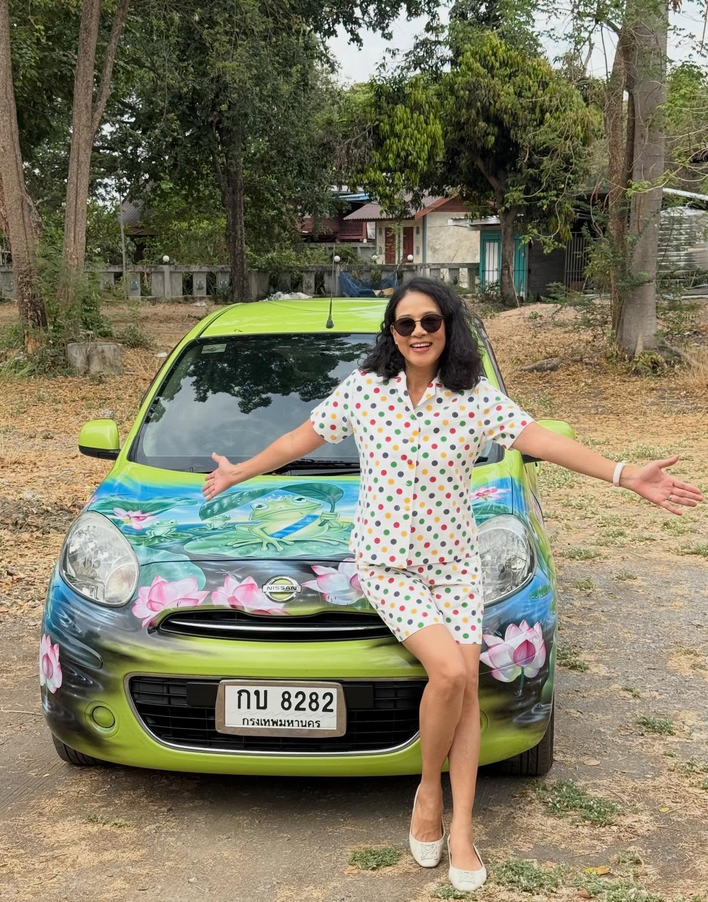 กบ ปภัสรา