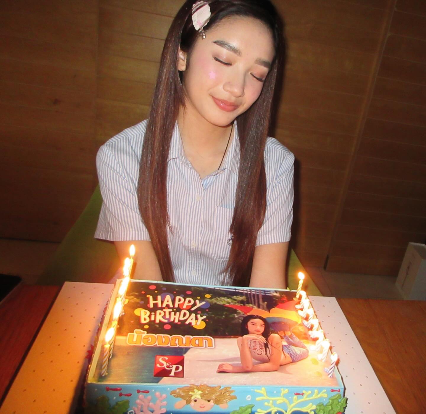 น้องณดา