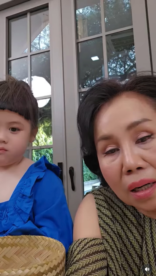 น้องเกล