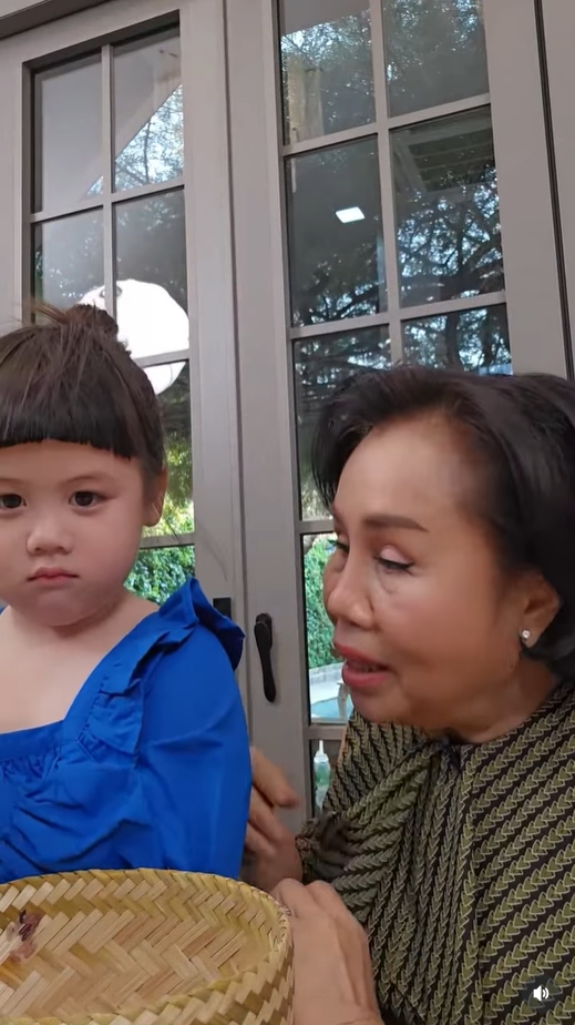 น้องเกล