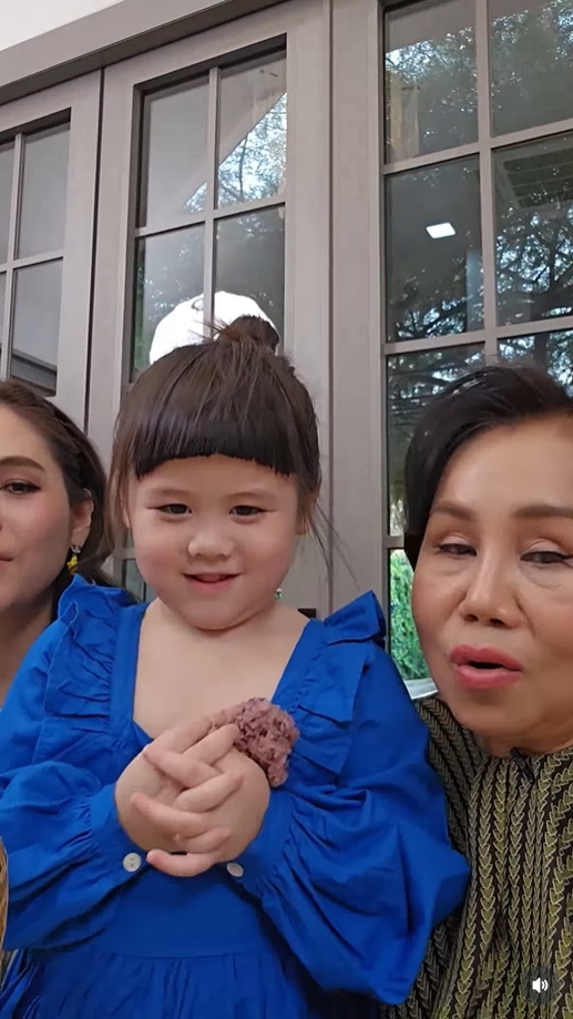 น้องเกล