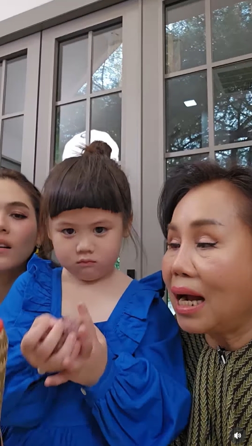 น้องเกล