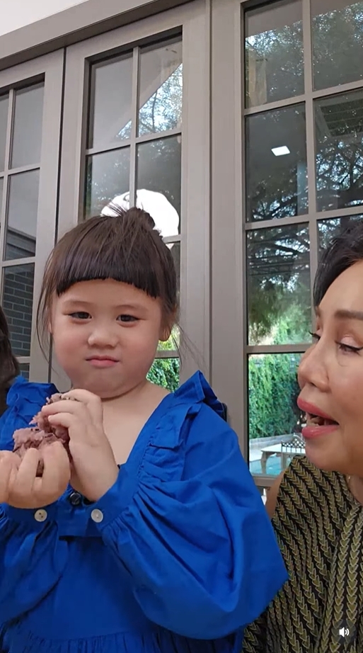 น้องเกล