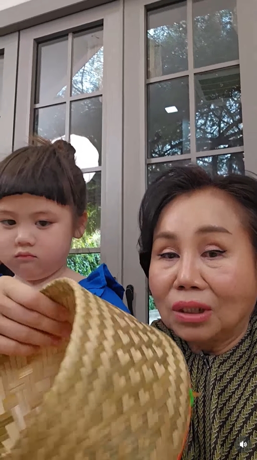 น้องเกล