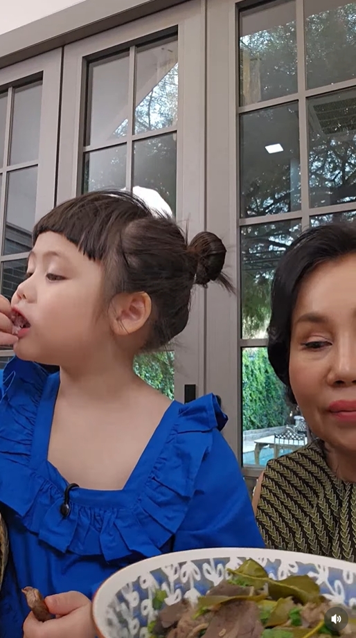 น้องเกล