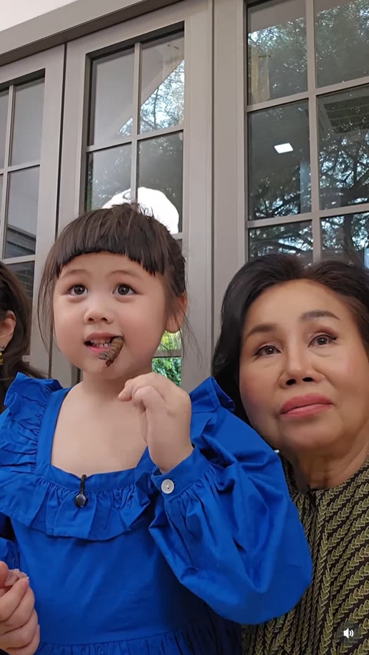 น้องเกล