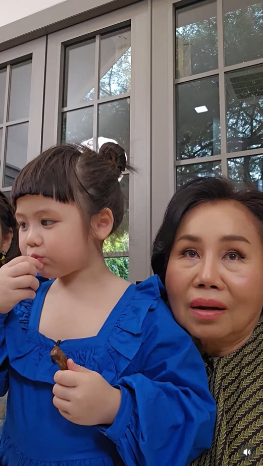 น้องเกล