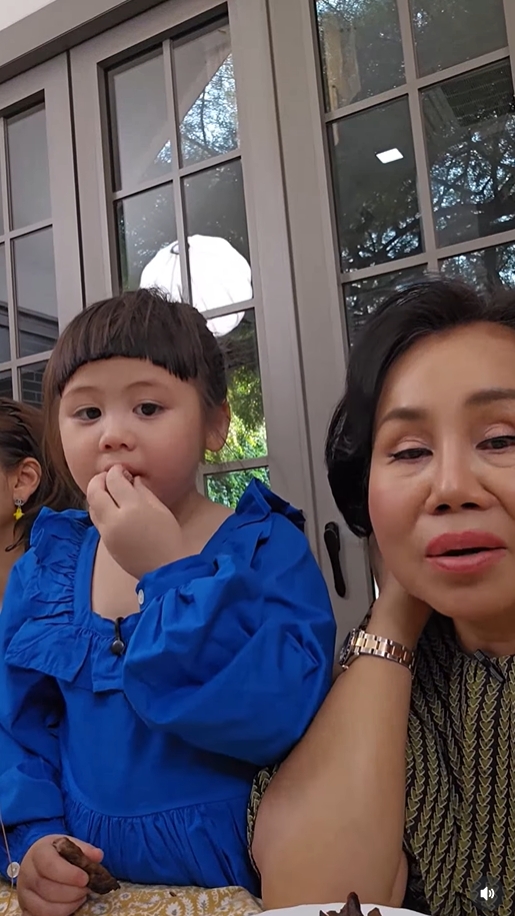 น้องเกล