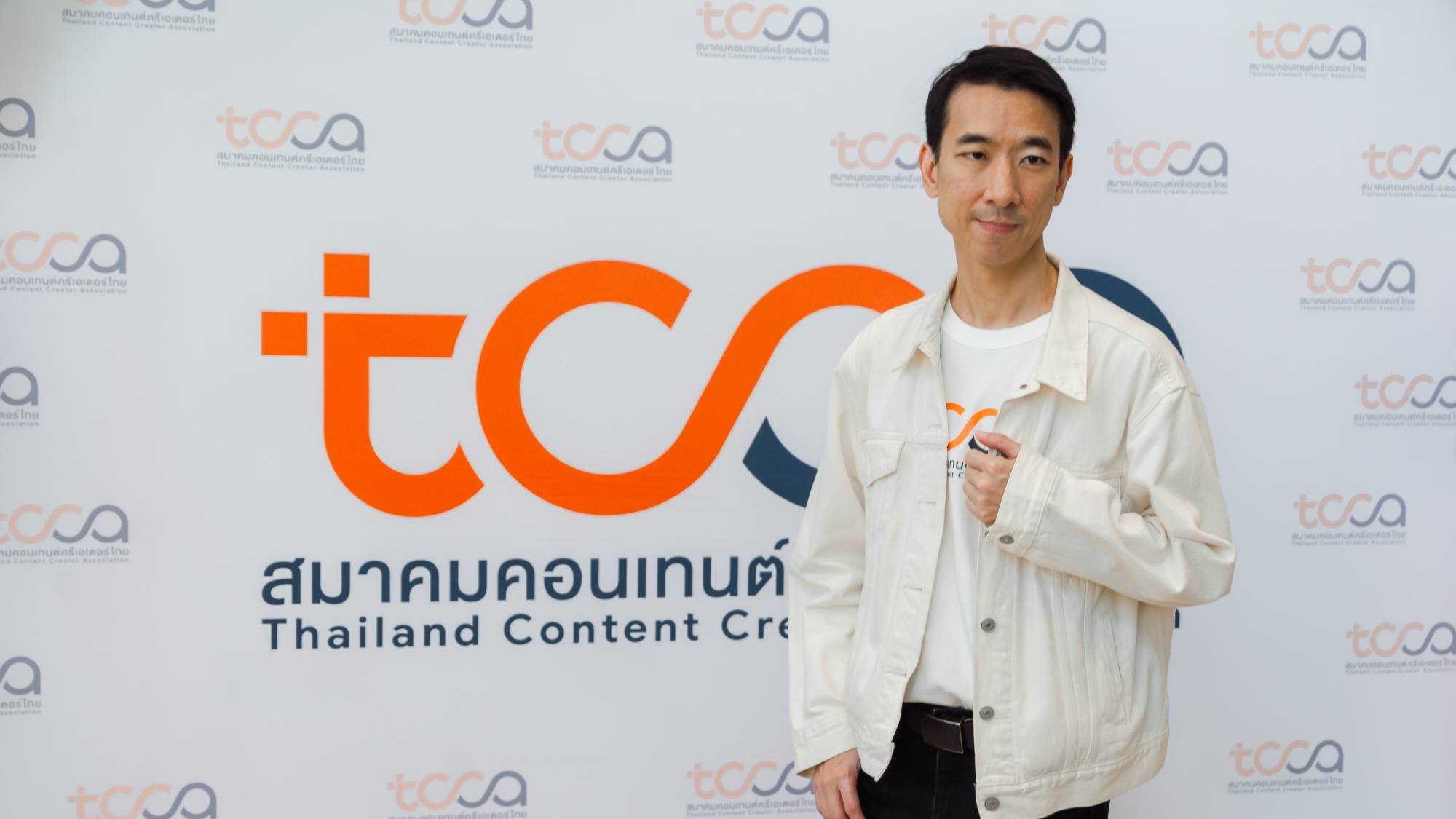 เปิดตัว “สมาคมคอนเทนต์ครีเอเตอร์ไทย”  ดัน 9 ล้านคนสู่ 