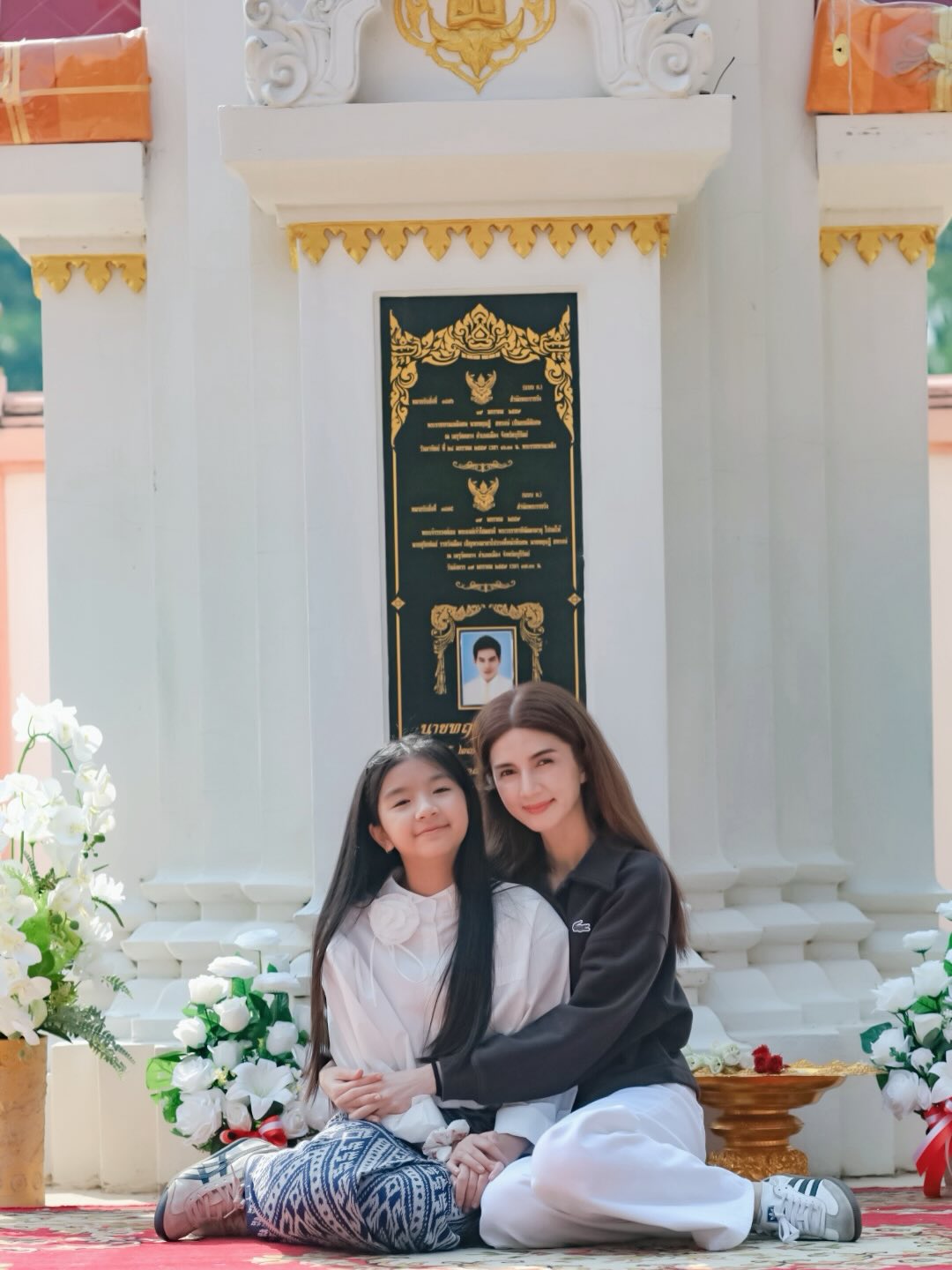 แม่โบว์ น้องมะลิ