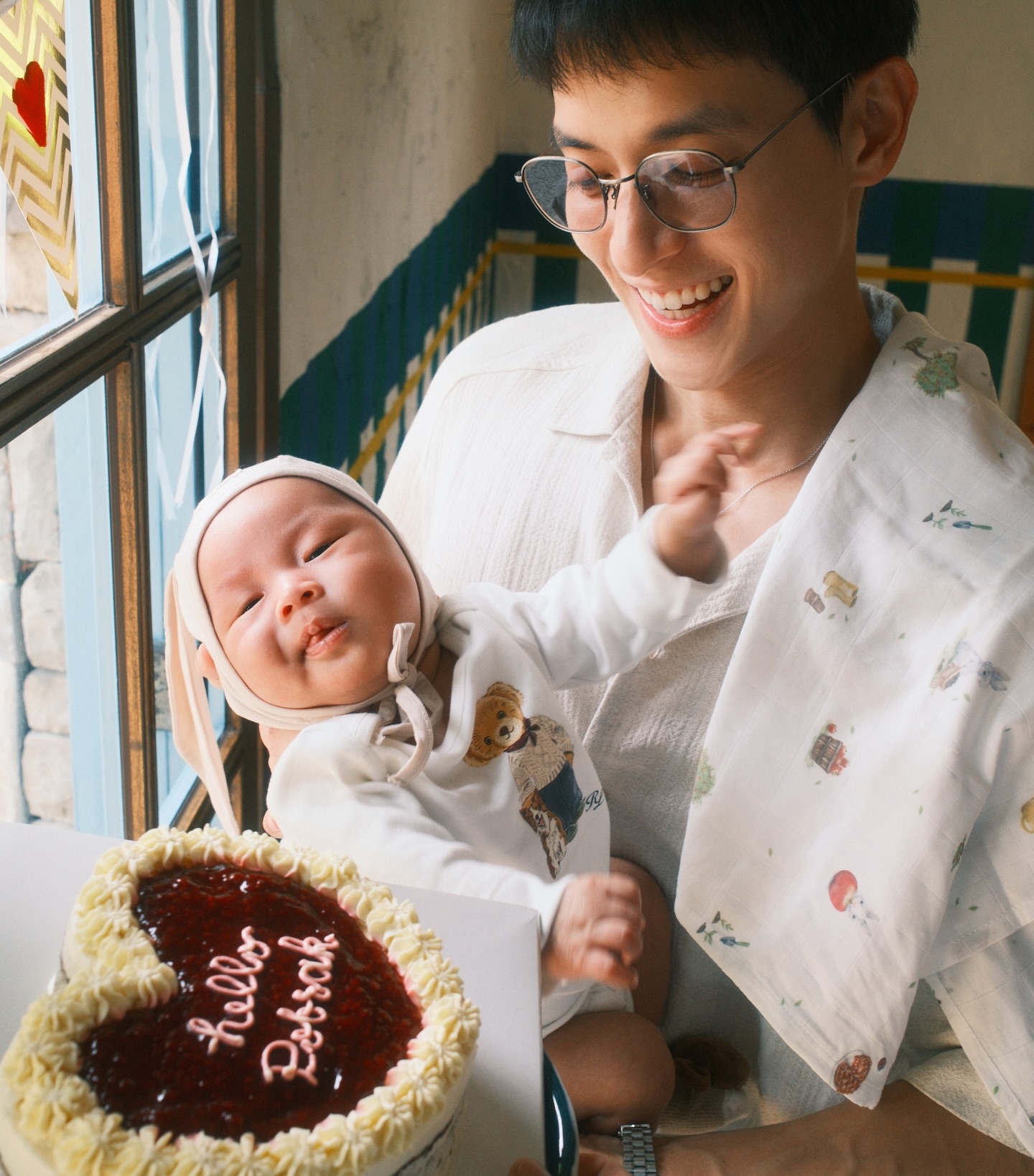 เจมส์ จิรายุ