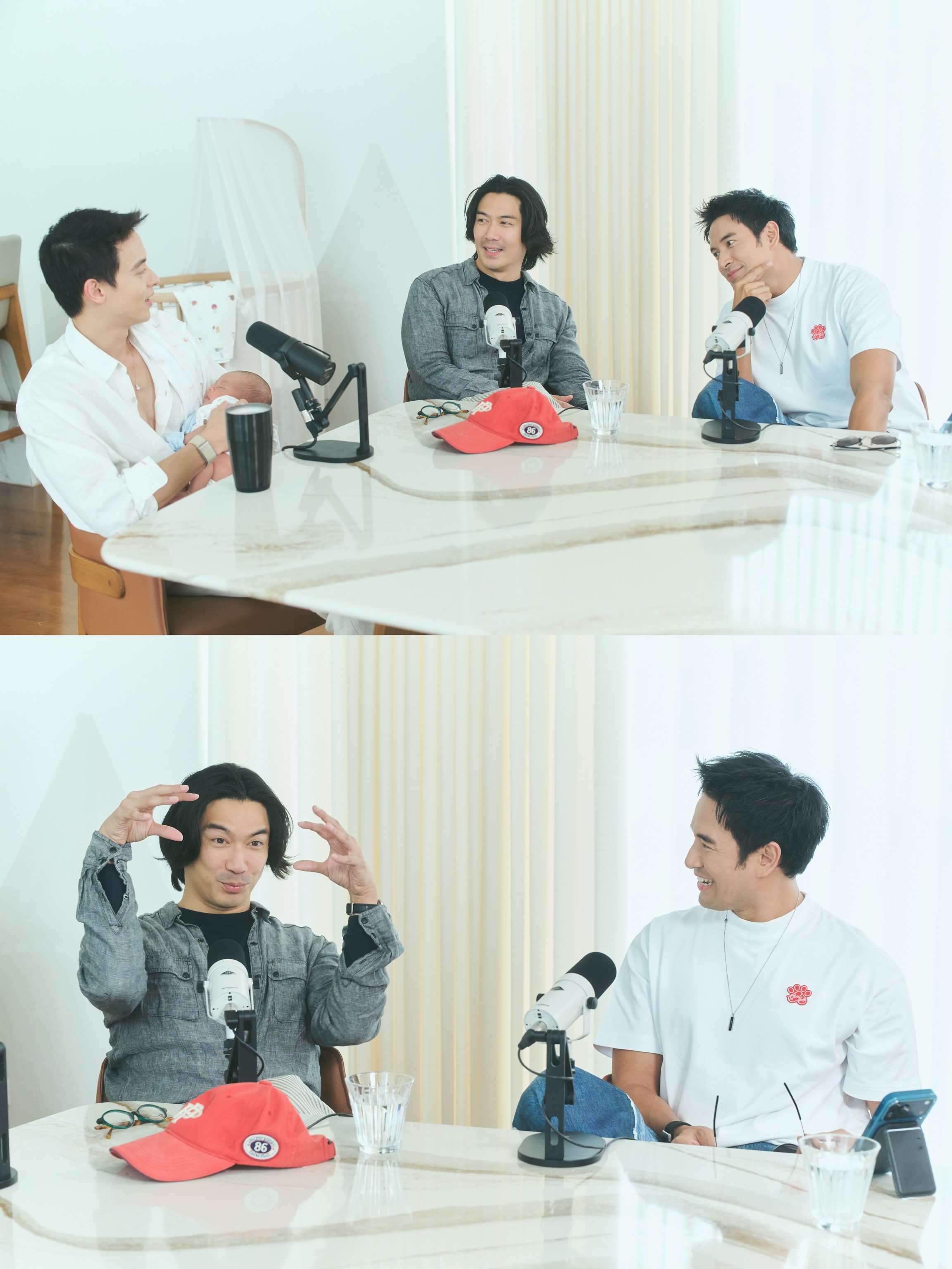 เจมส์ จิรายุ