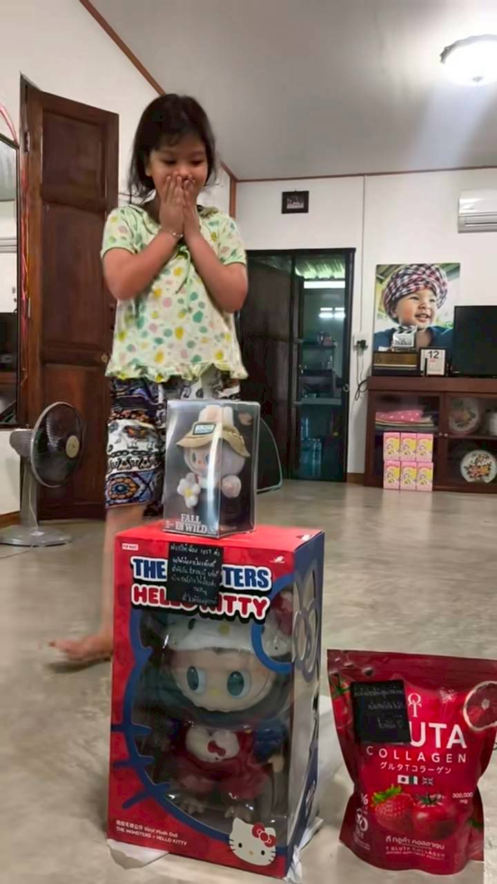 น้องเอวา