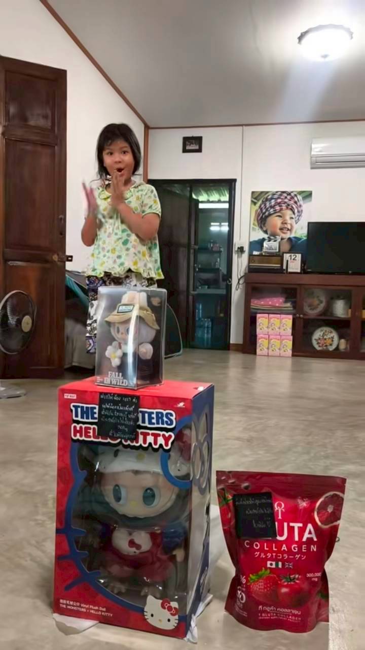 น้องเอวา