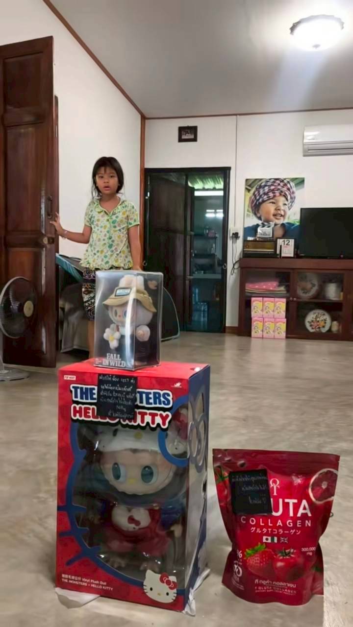 น้องเอวา