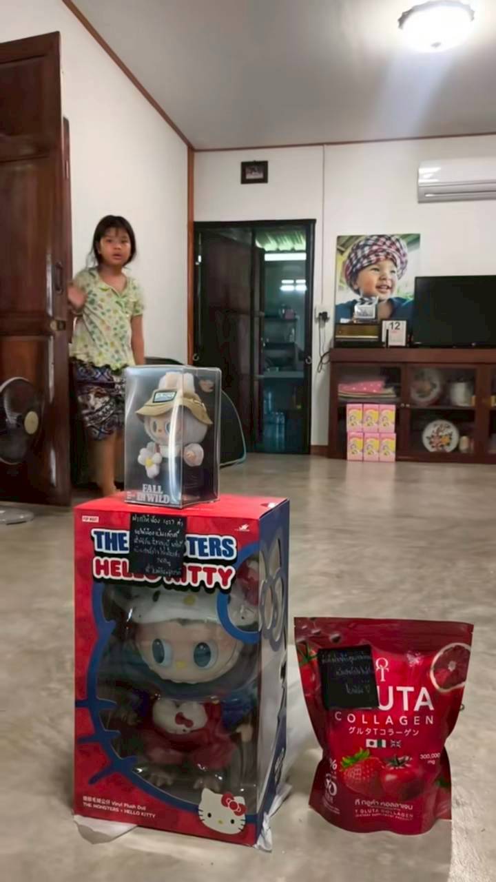 น้องเอวา