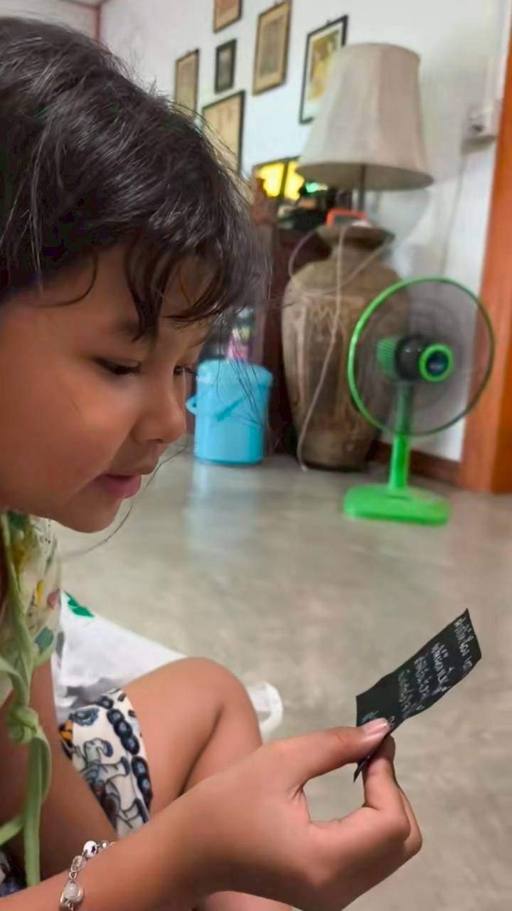 น้องเอวา