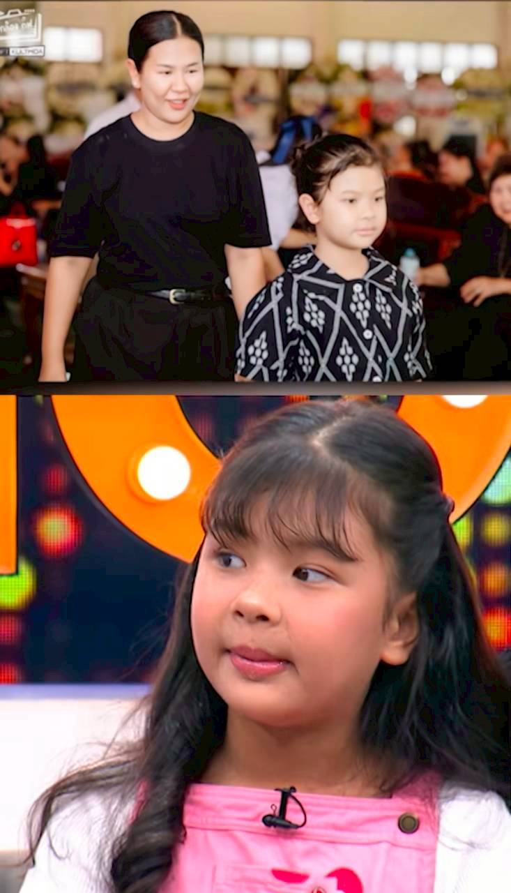 น้องเอวา