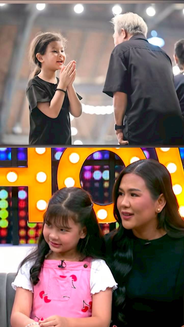 น้องเอวา