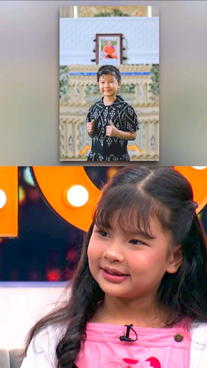 น้องเอวา