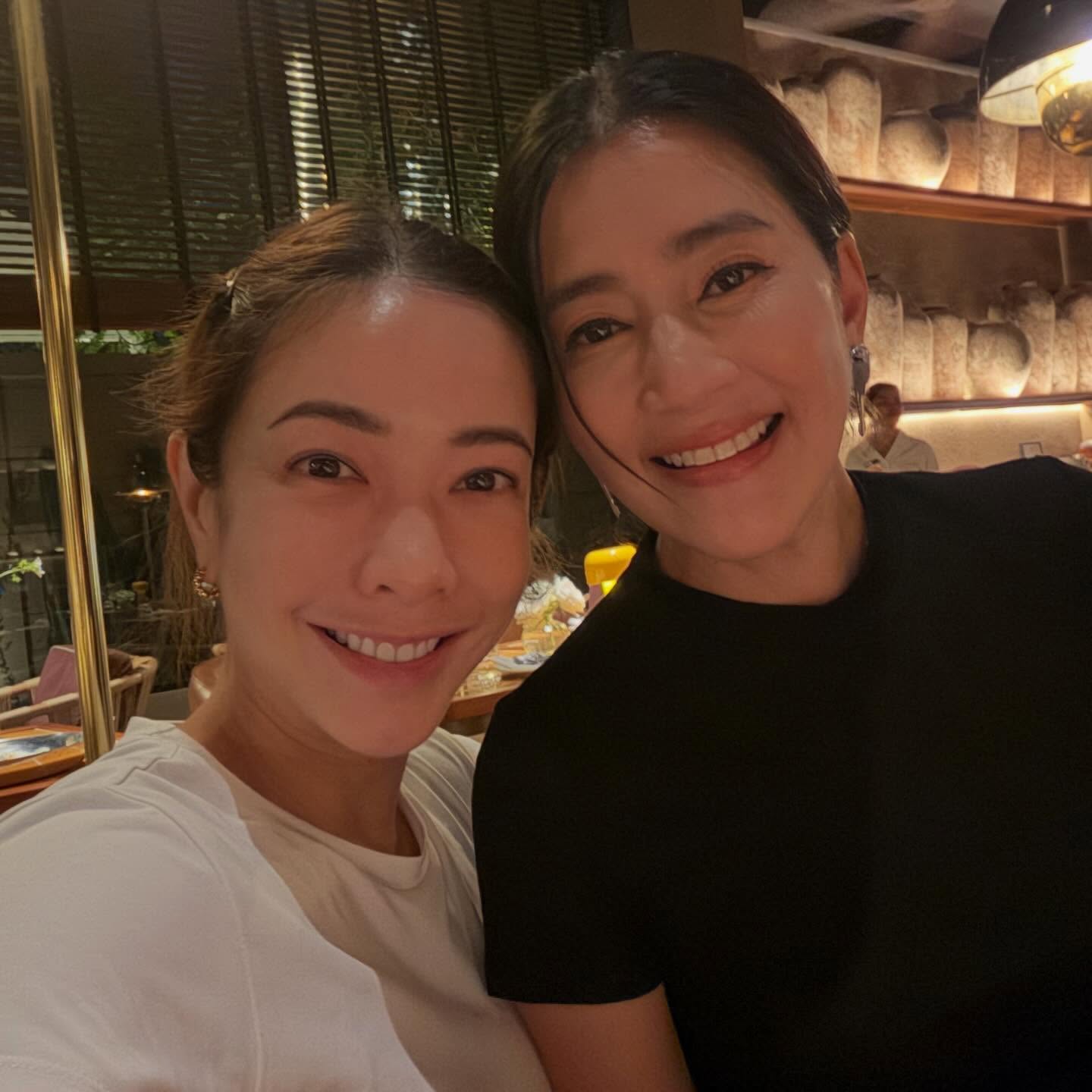 เจี๊ยบ โสภิตนภา